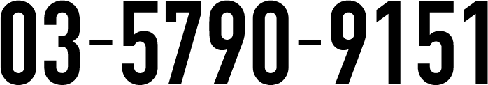 0357909151