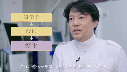 会社紹介