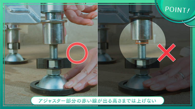 "ケアメディックス株式会社様 ｜ ケアスロープ HOWTO＆プロモーション動画"