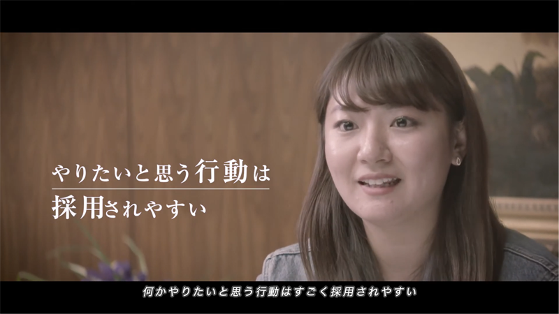 株式会社野澤組様 ｜ 採用動画