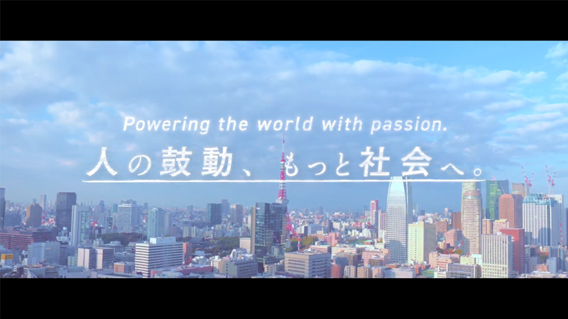 日本コンピュータ・ダイナミクス株式会社様 ｜ 会社紹介動画