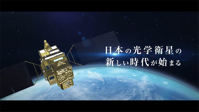 宇宙航空研究開発機構JAXA様 ｜ 衛星プロモーション動画